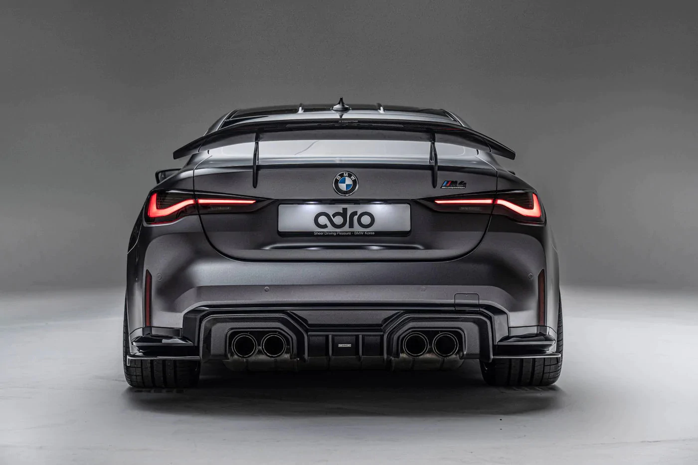 BMW M3 G80 & M4 G82 Dry Carbon Fibre Rear Diffuser by Adro (2021+) (8135535591715)